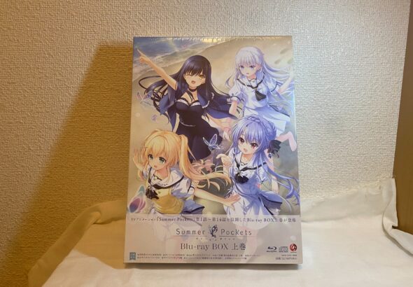 ブルーレイボックス表面(シュリンク付き)