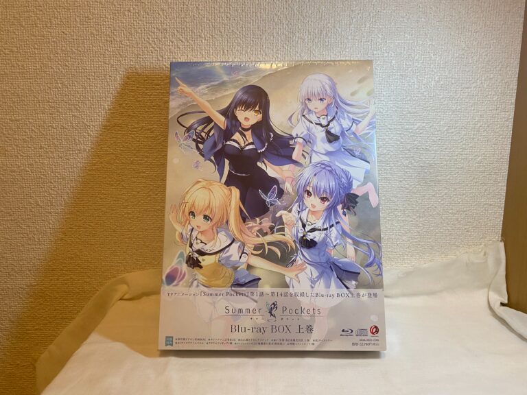 ブルーレイボックス表面(シュリンク付き)